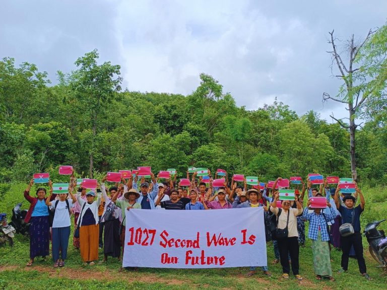 Analysis of the Evolving Power Structure of Federal Units in Central Burma